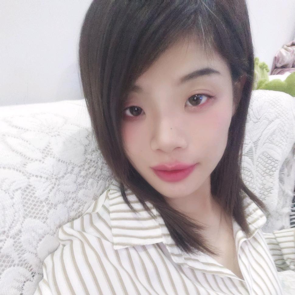 思念