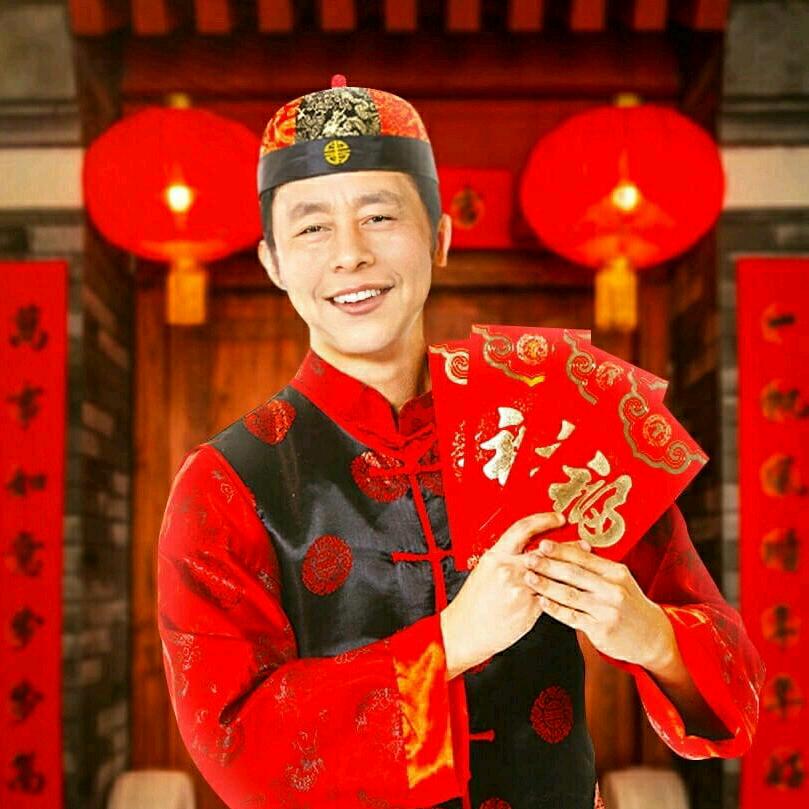 吉解树
