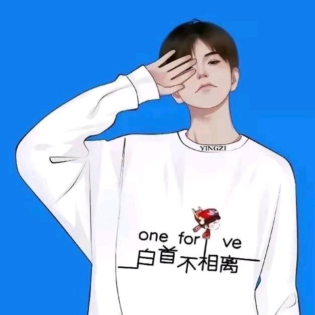 川Q：赵公子