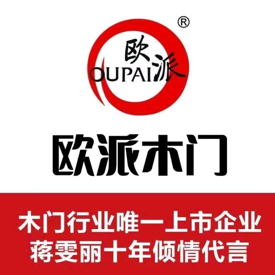 优匠艺