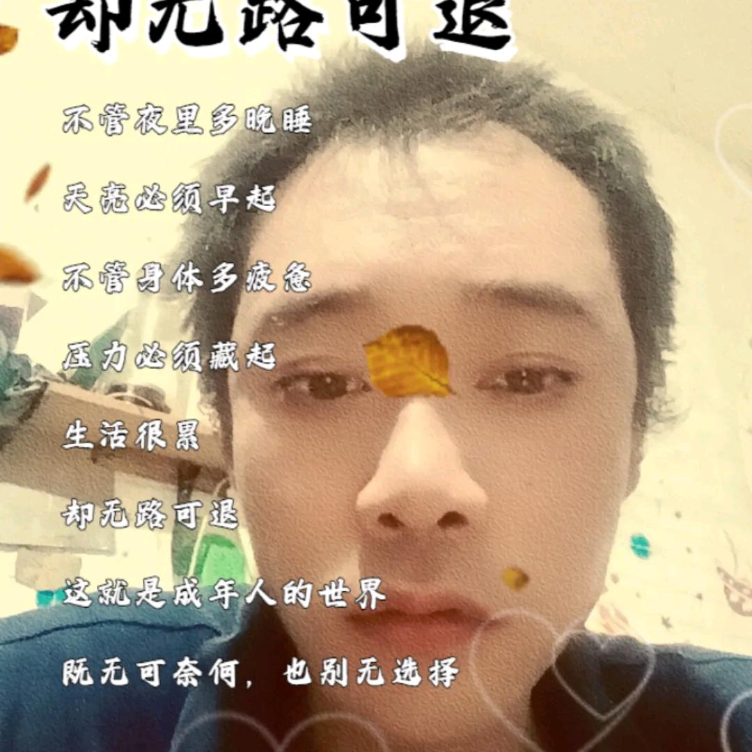 小袁