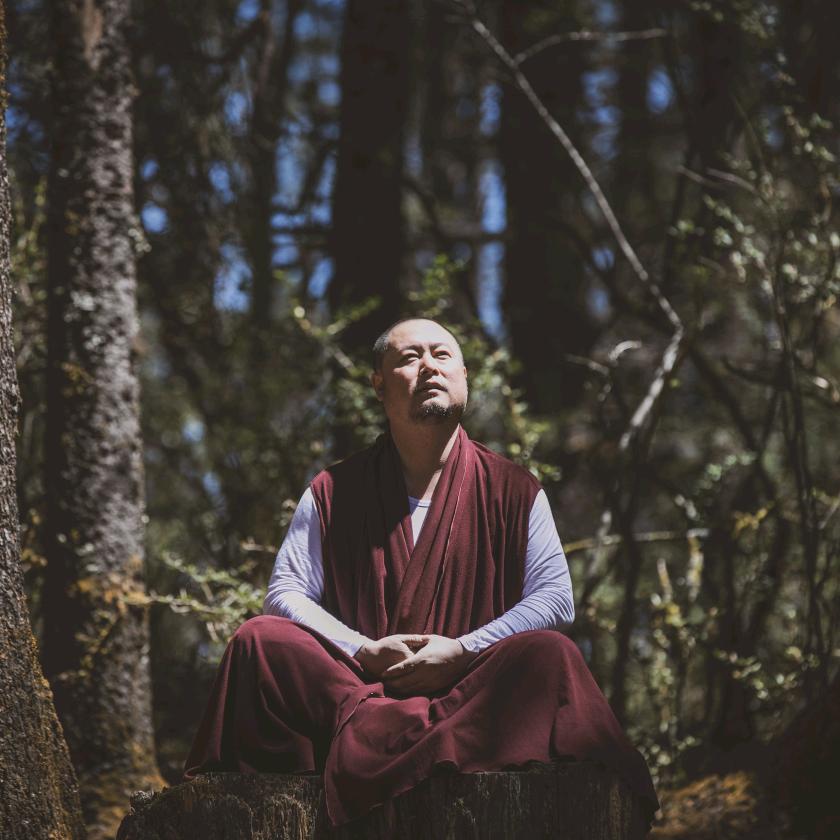 又见成子