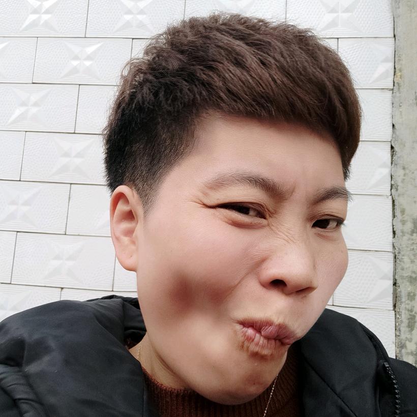 傻二妞（禁止连赞）