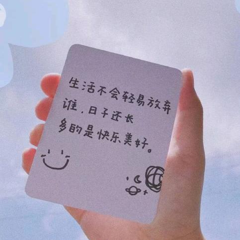 牵手丶夕阳