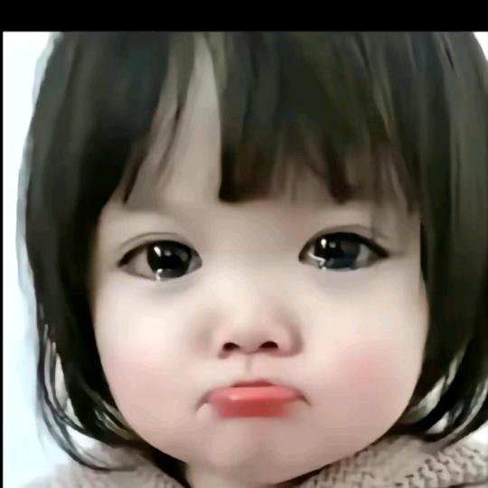 林