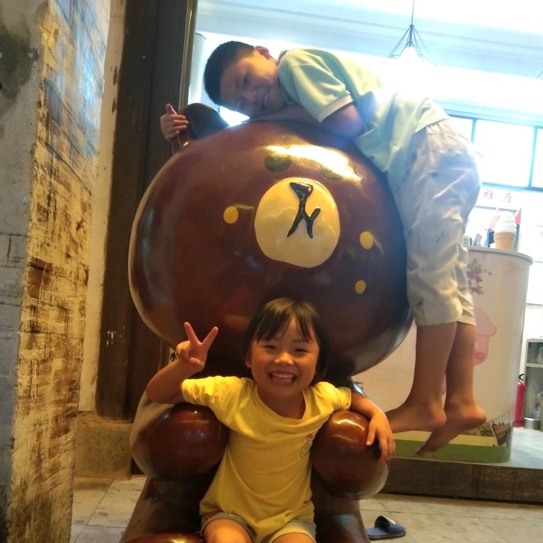 💐💞杨眉吐气🌿🍀