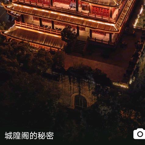 牙牙