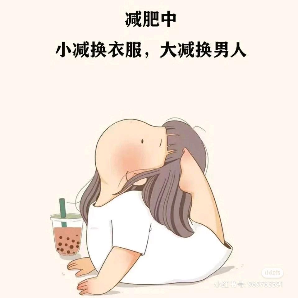 北方打酱油