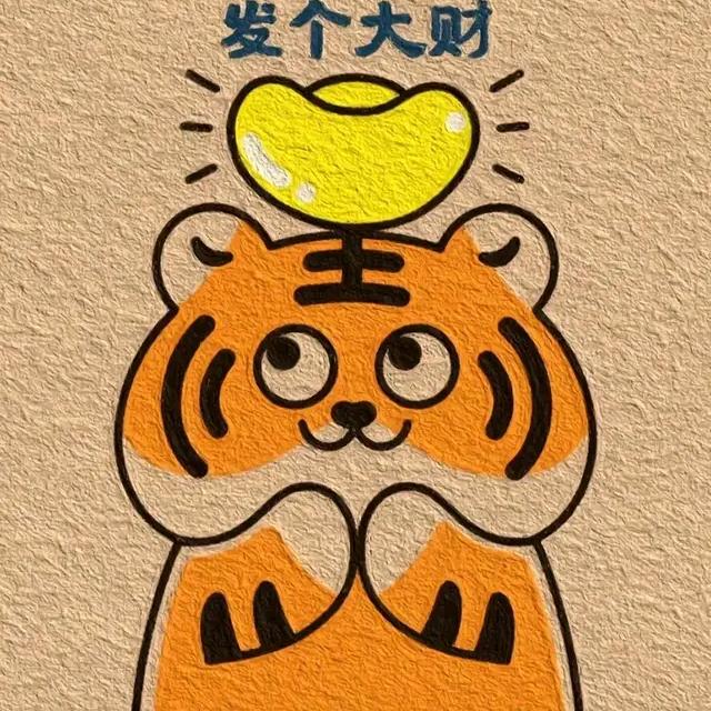 微凉之风头像