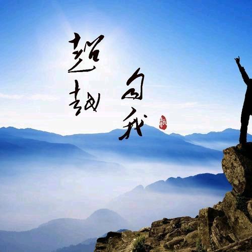 红尘无梦醉乾坤