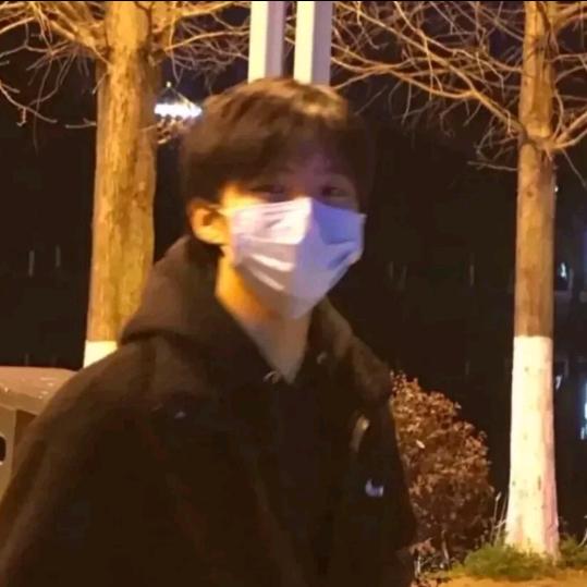 挺贤的