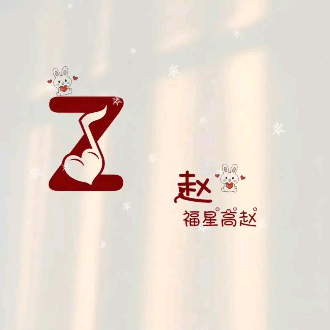 菜了凡☀