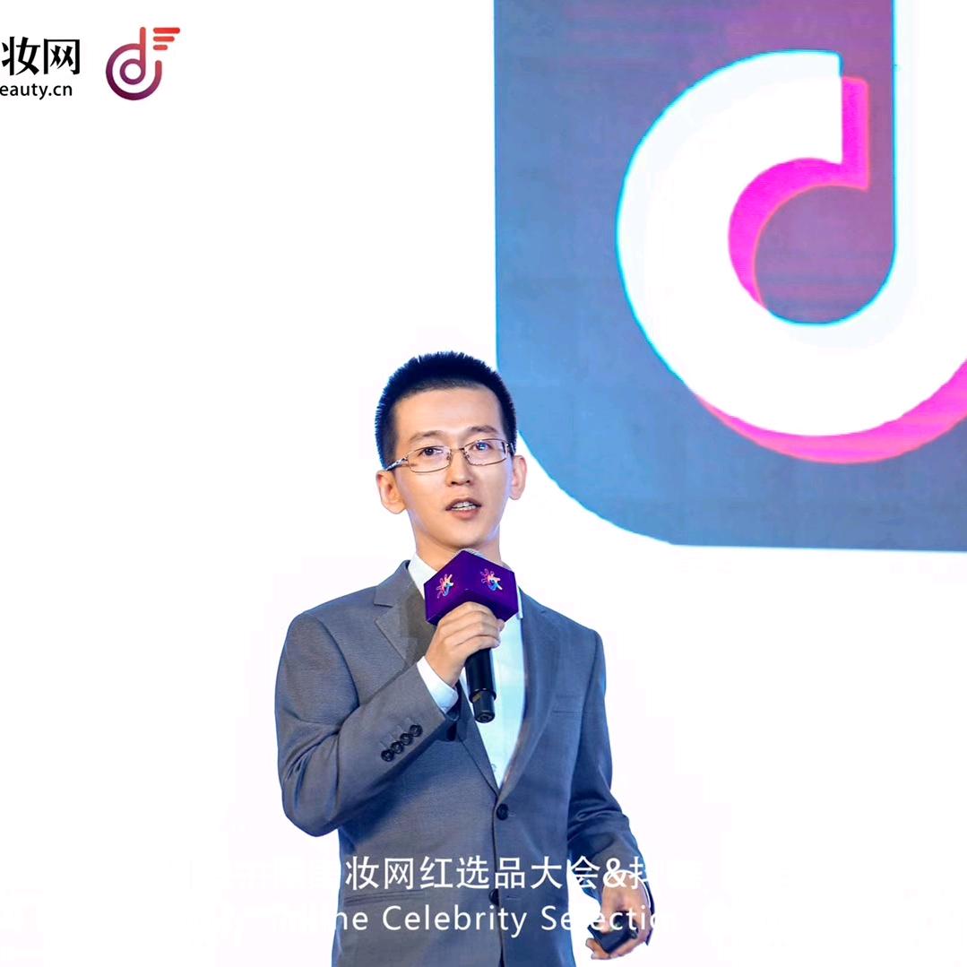 汪百万讲ip