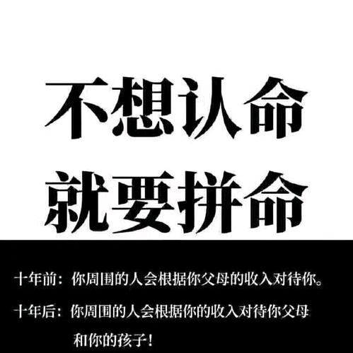 a乘风破浪