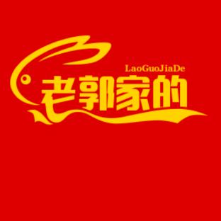 若溪✨
