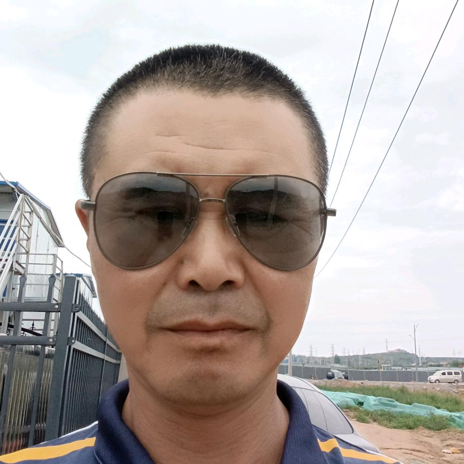 诚信