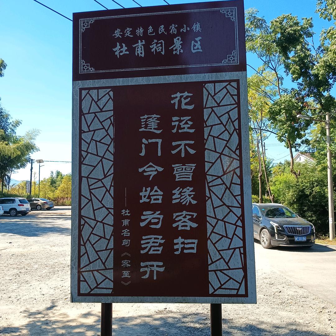 老谈专业吊顶铝扣板，石高线