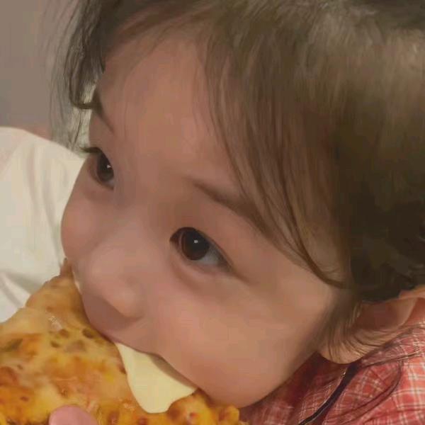 伊娜