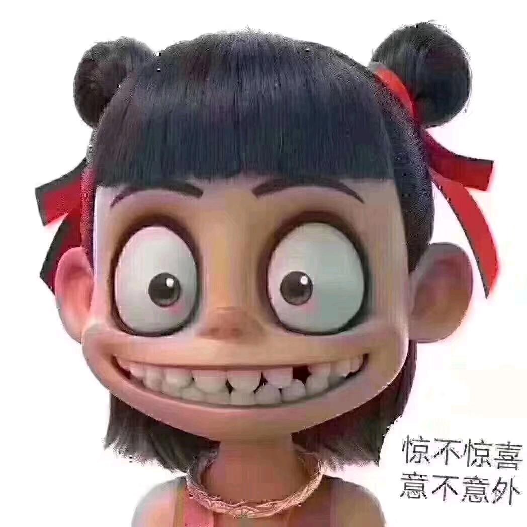 💘二少爷💘