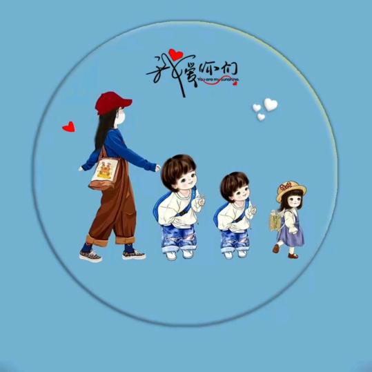 逆风的方向更适合飞翔