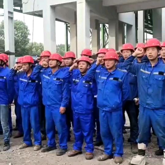 张家港市锦丰镇合兴务德设备安装服务部