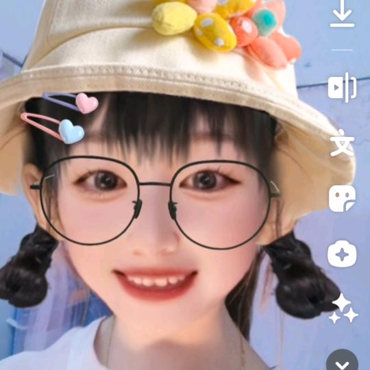 @宋李好运✺◟(∗❛ัᴗ❛ั∗)◞✺