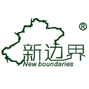 新边界食品旗舰店