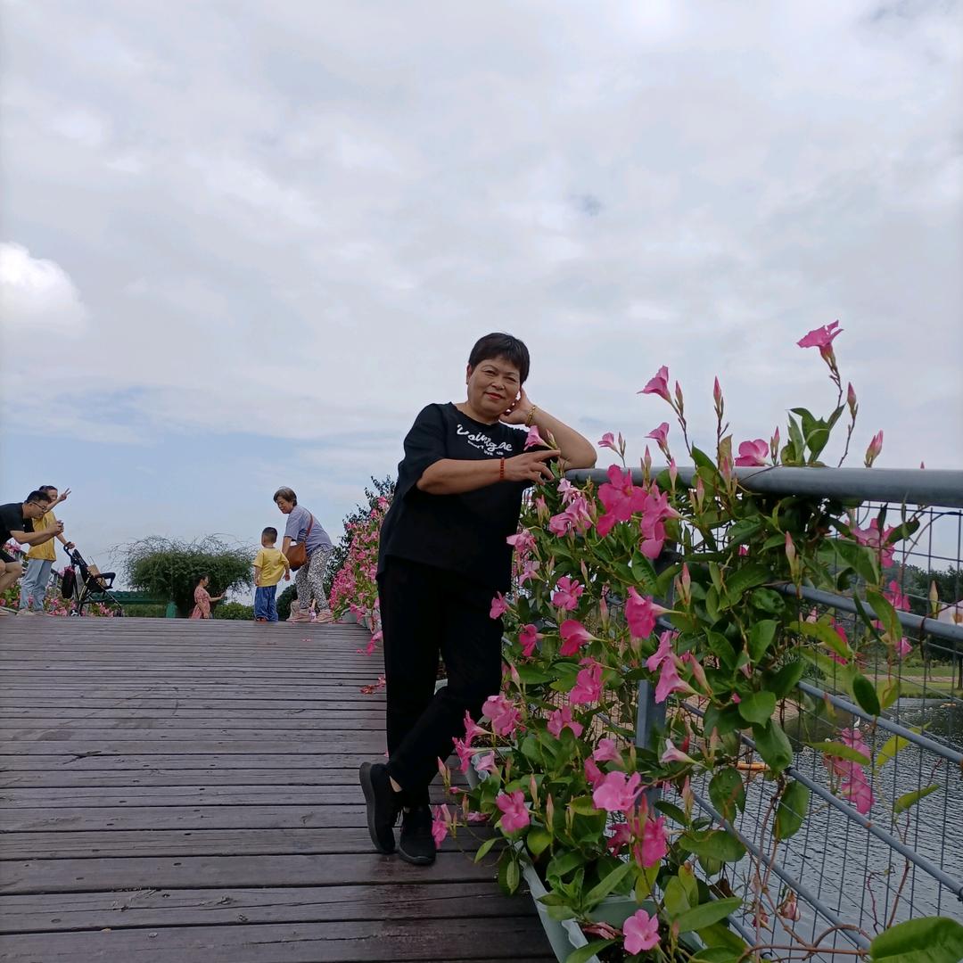 念旧
