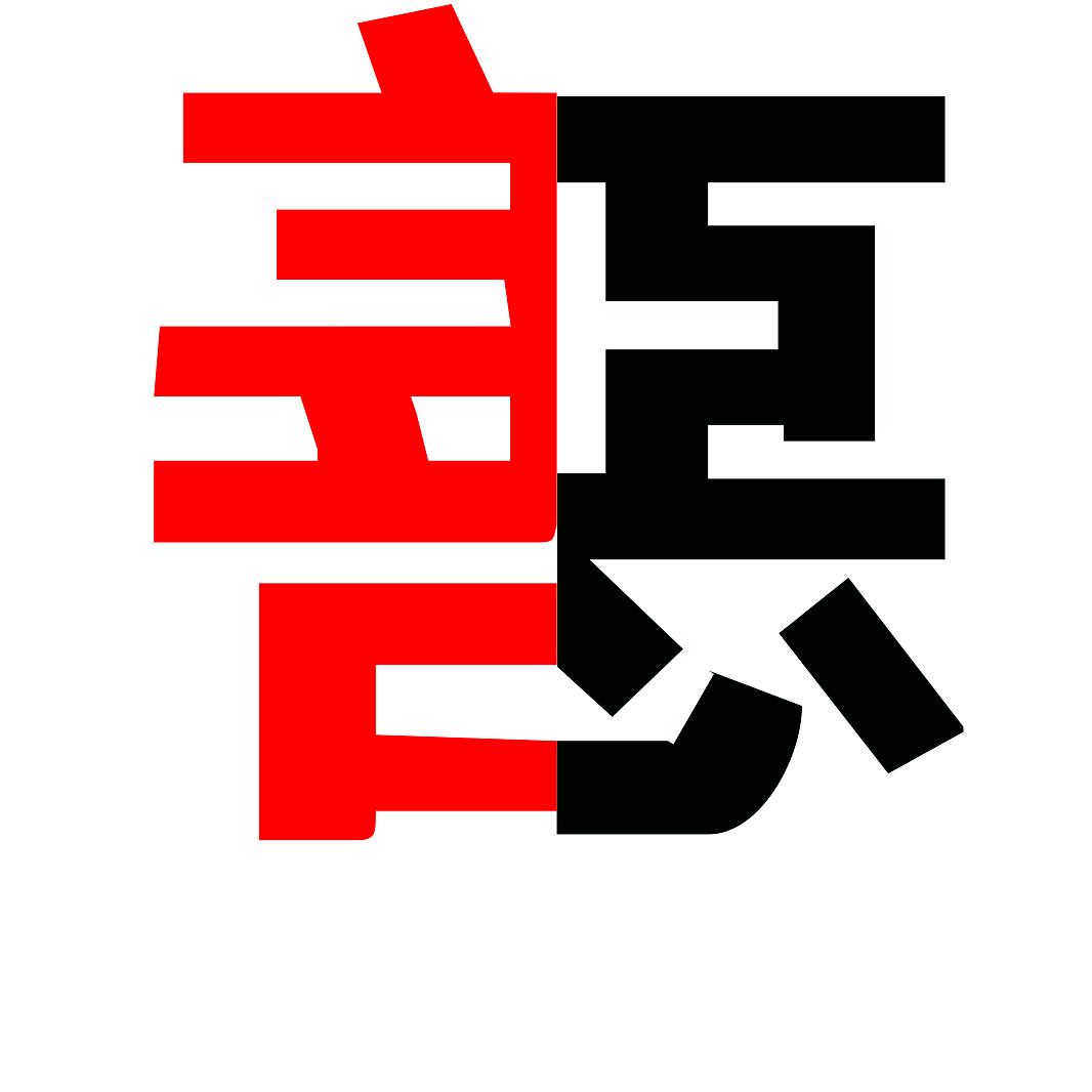 ο▬▬▬◙▅▅▆▆▇▇◤