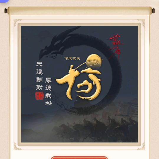 ✨磊✨