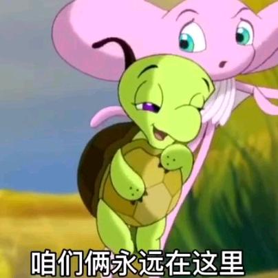迪迦奥特曼
