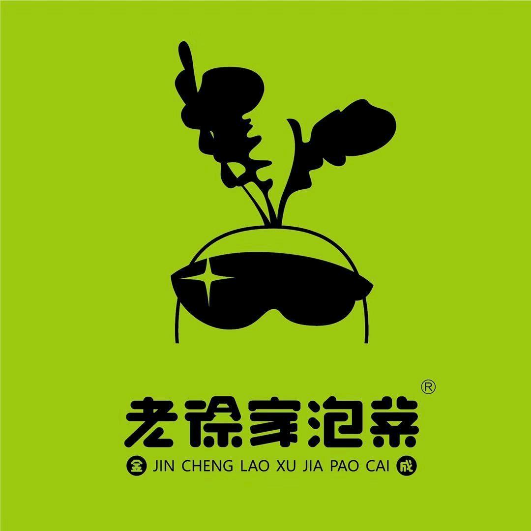 老徐家泡菜（时代广场店）