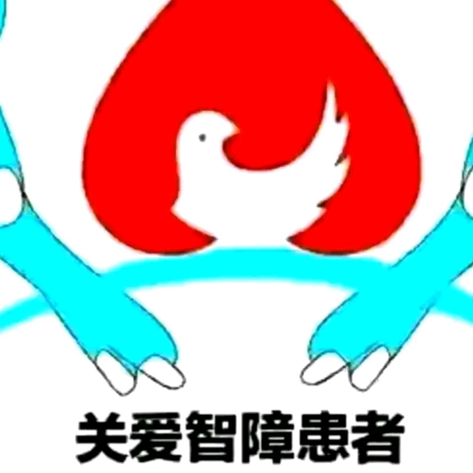 点塔啊