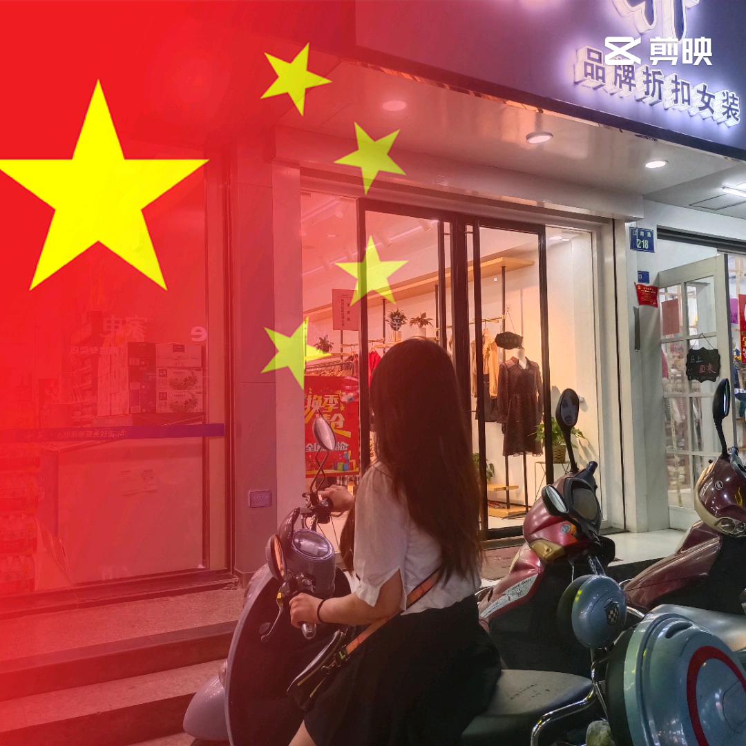 ❤️若如初见❤️