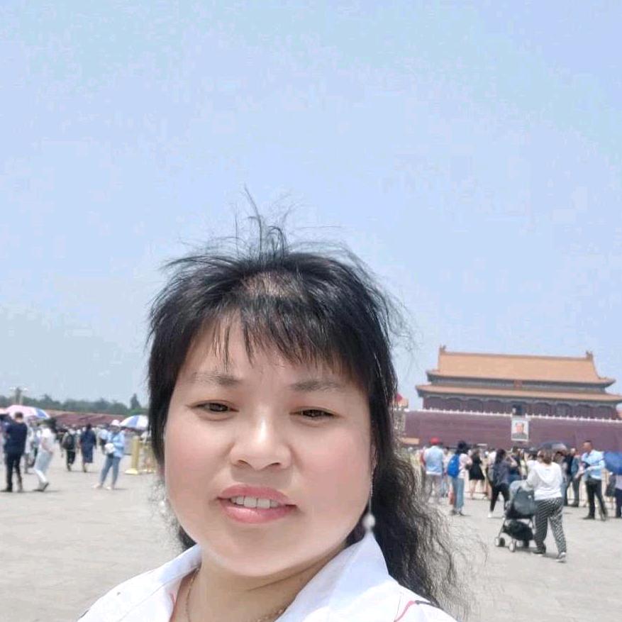 碧