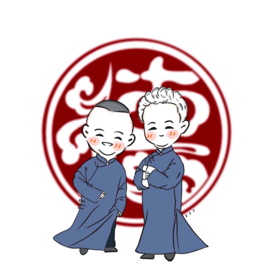 赵先生❤