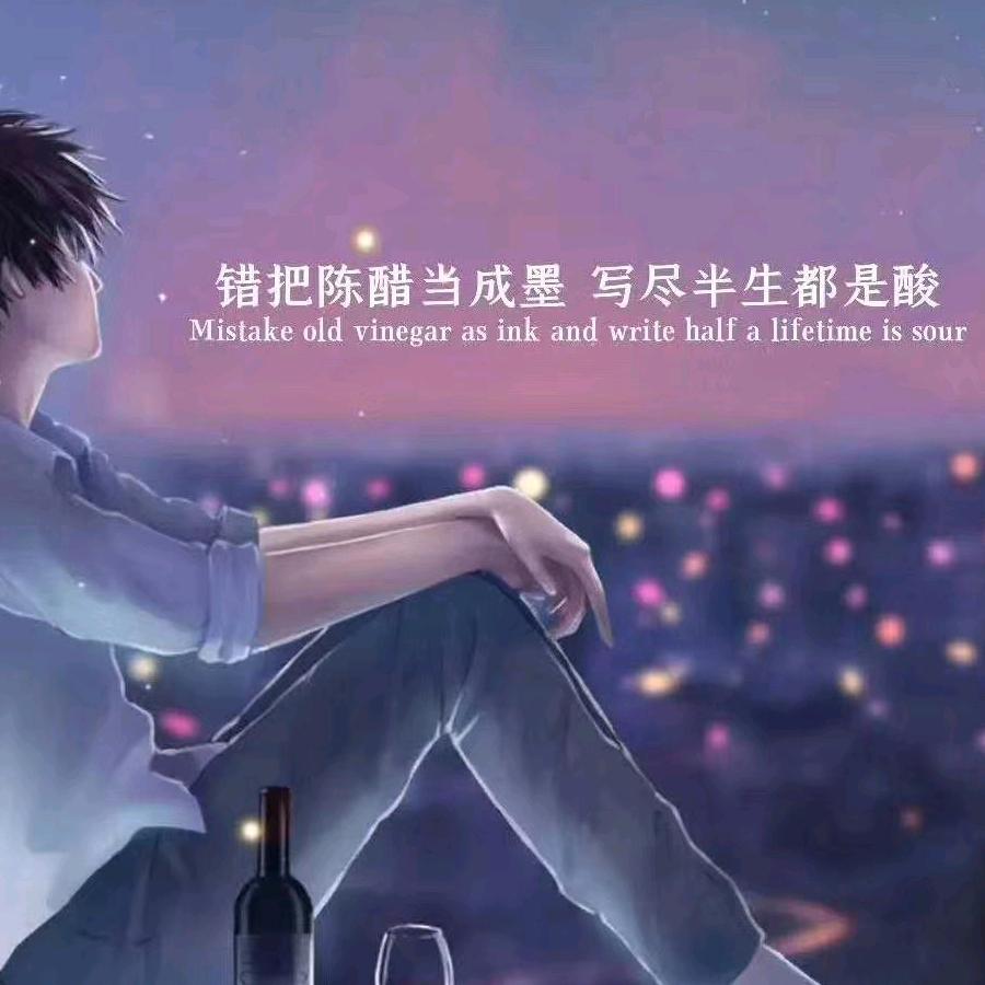 哎吆我的姑娘