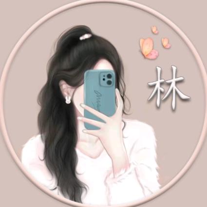 励志（娟）🌸