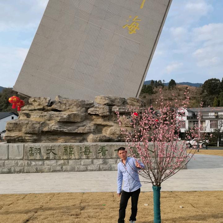 今生欠我的你来世能还吗