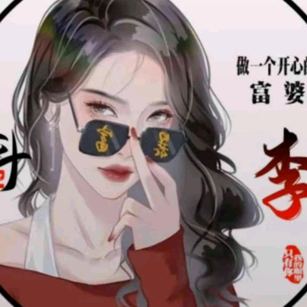 梦