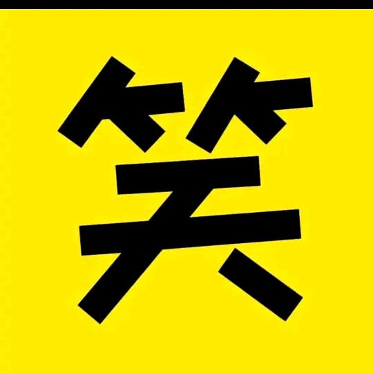 面哥🔥过场多🔥