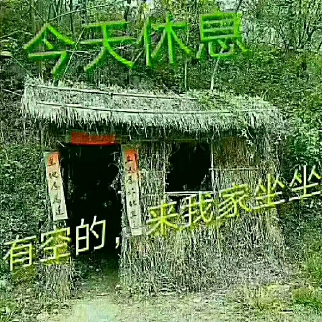 冬天的温暖