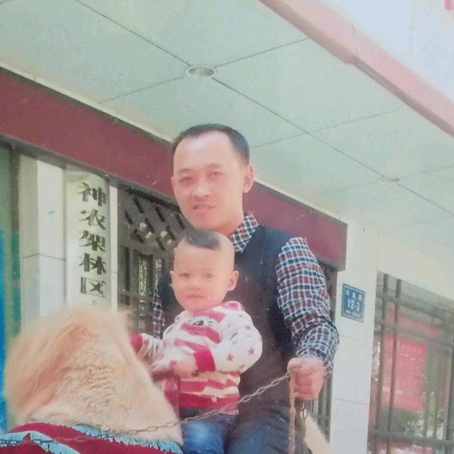 神农架向导用户8886386525409