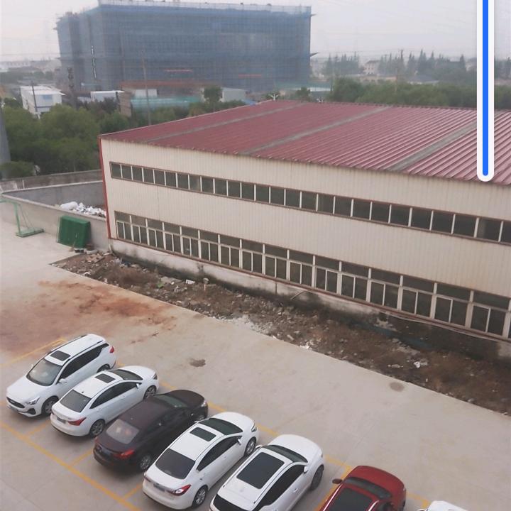 平安就是福
