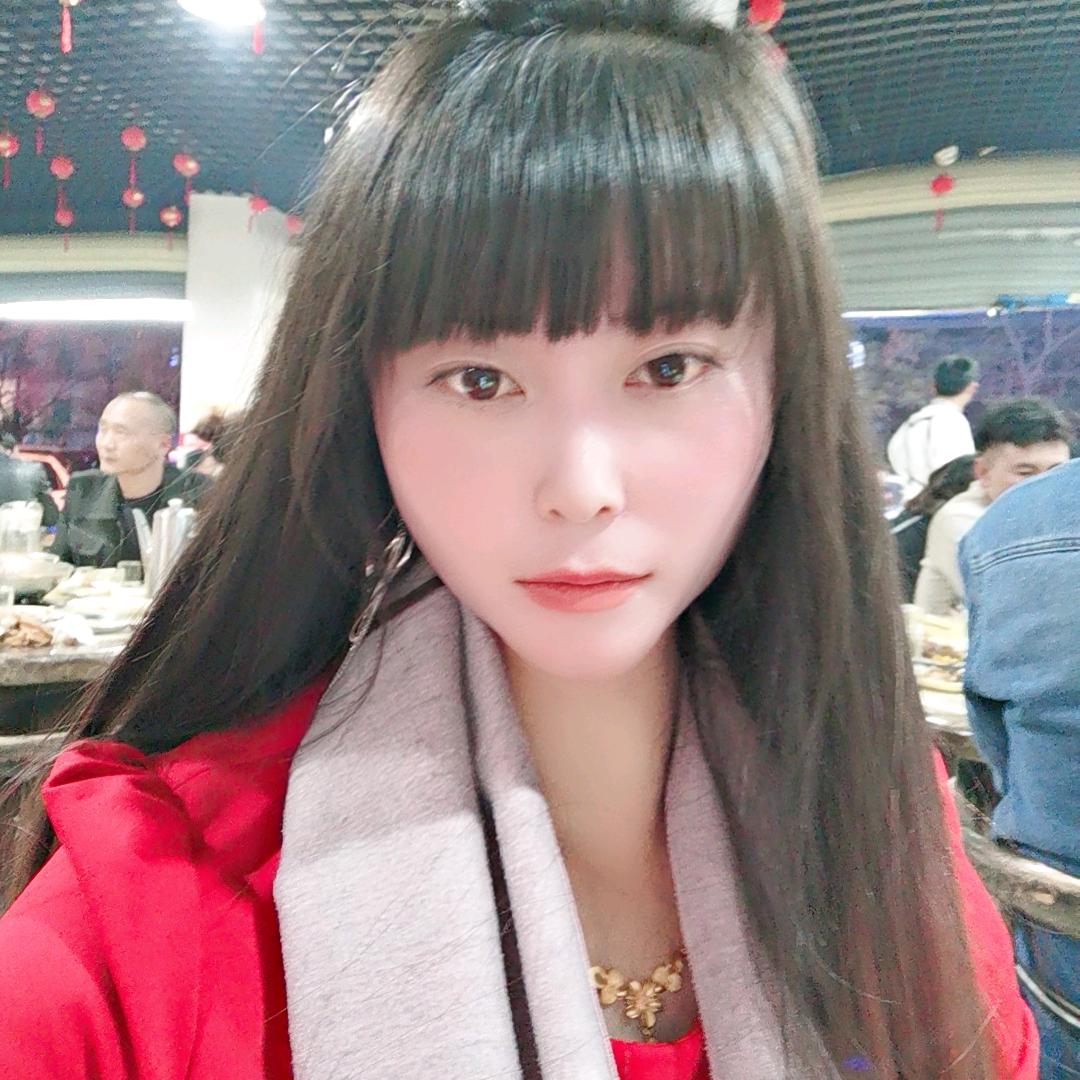 九妹