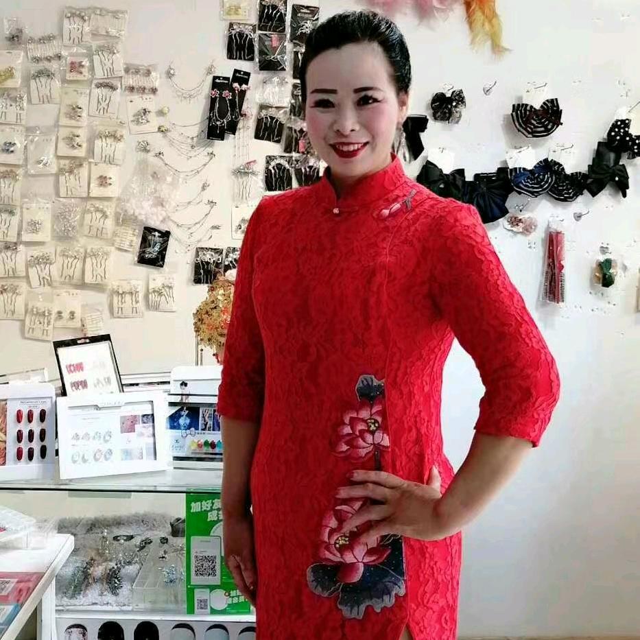 婉珺