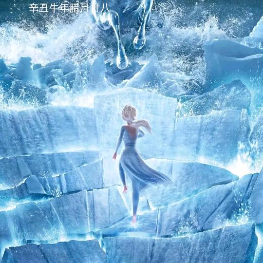 (╭☞•́⍛•̀)胖丫头