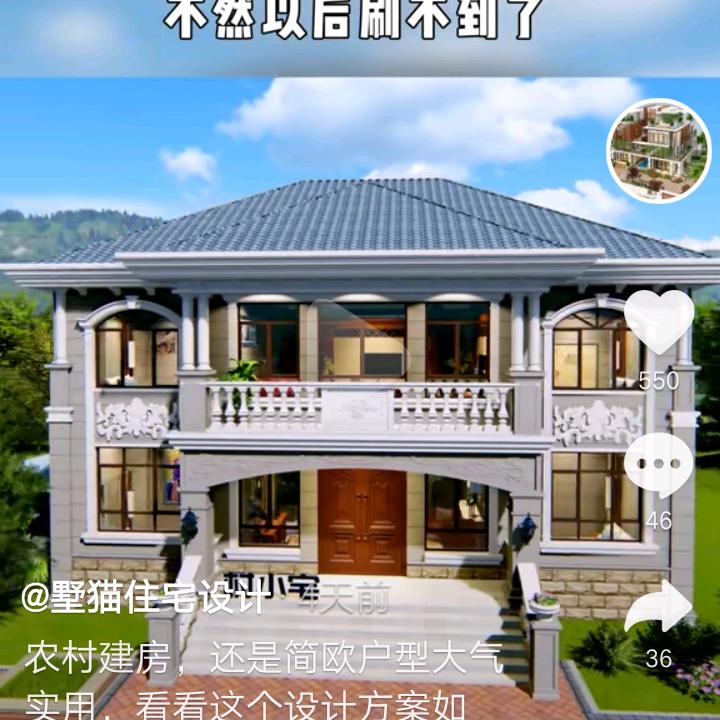@渴望梦想