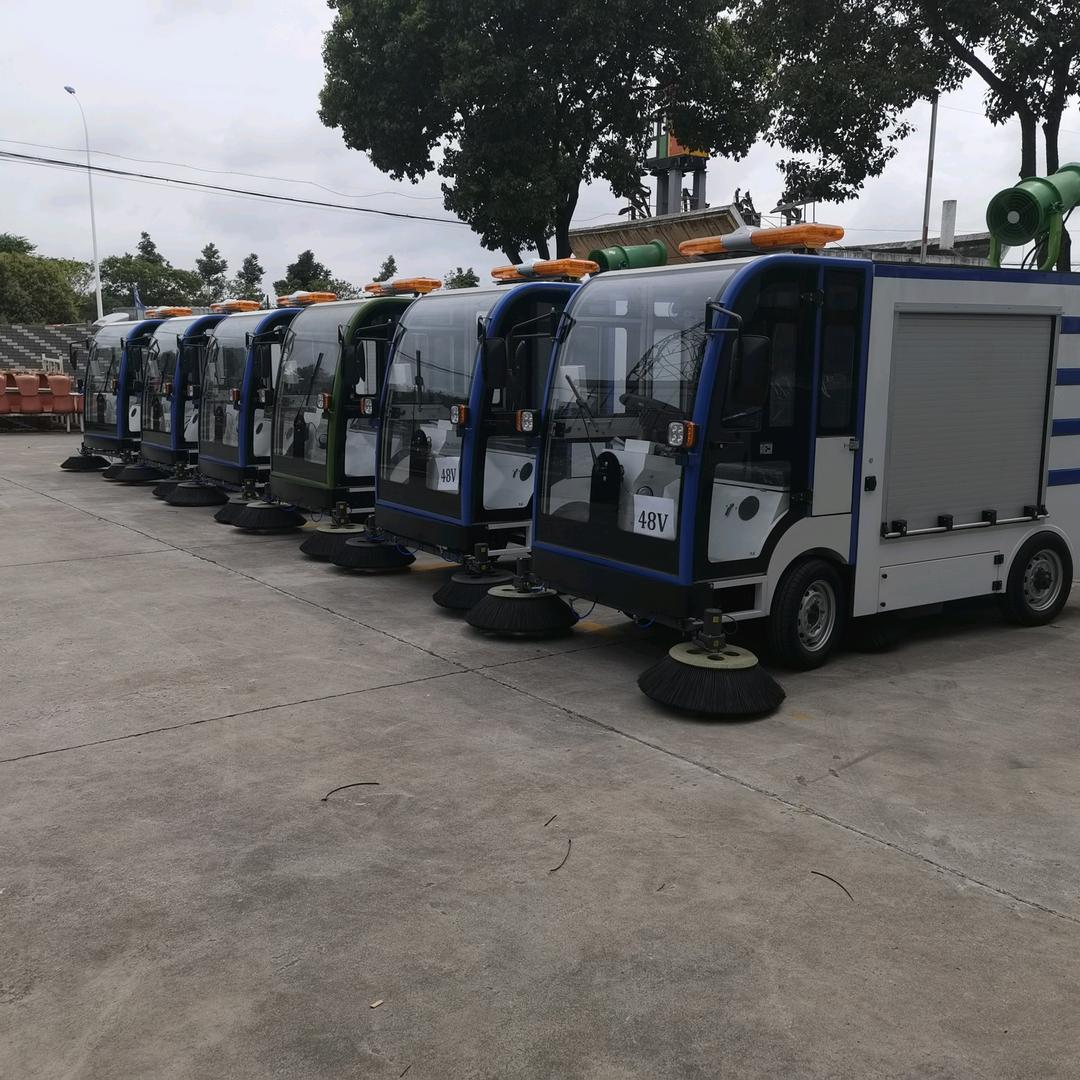 江苏迈洁达环保