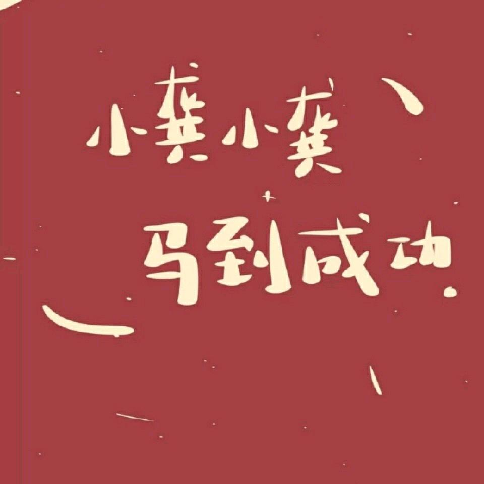 摩恩卫浴-江苏